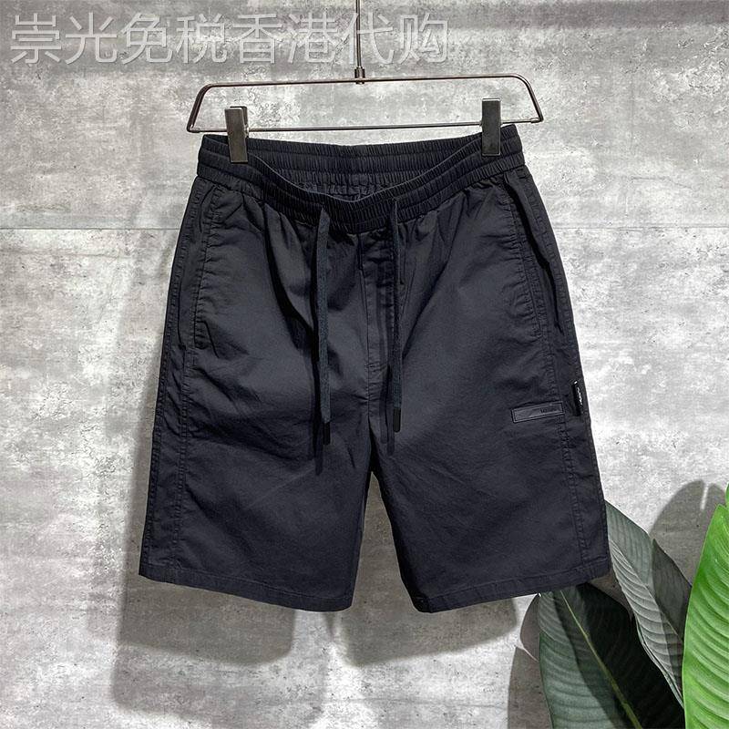 休闲短裤男潮牌夏季薄款透气五分裤潮流百搭纯色简约宽松运动男裤