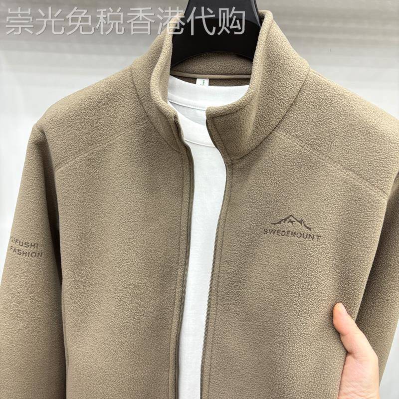 高档摇粒绒开衫卫衣男简约百搭无帽立领外套秋冬宽松保暖运动夹克