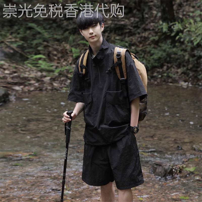 高端夏季日系户外立领半拉链工装套装男士宽松简约休闲短袖短裤潮
