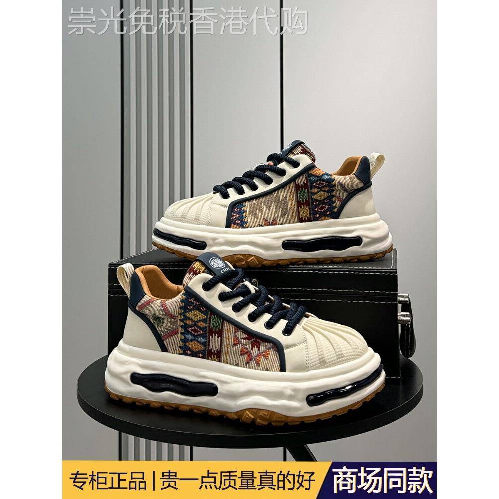 High-Bottom Star’s同款男士壳头运动鞋2025新款小众设计民族风