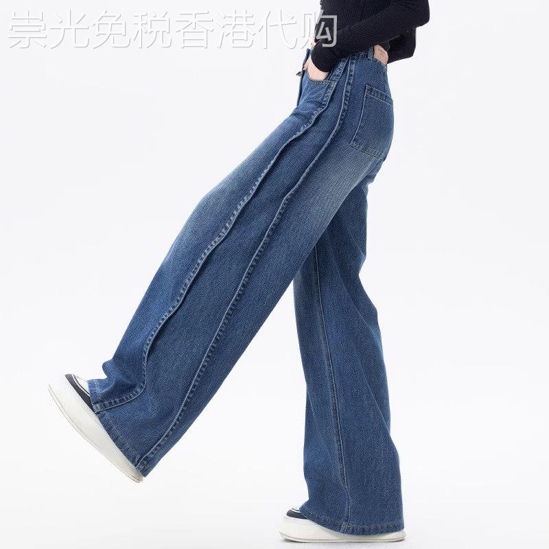 直筒牛仔裤女夏季2025新款高腰垂感宽松显瘦小个子休闲 拖地阔腿