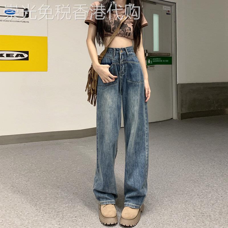 潮牌窄版阔腿牛仔裤女宽松显瘦小个子拖地直筒长裤子2026夏季新款