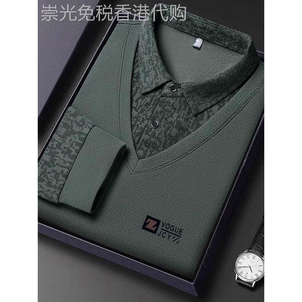 高端男士长袖t恤假两件春秋冬季2025新款加绒打底POLO衫卫衣男款