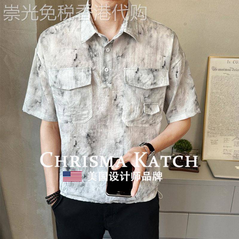 出口美国Chrisma Katch~男短袖2026新款水墨扎染复古休闲上衣