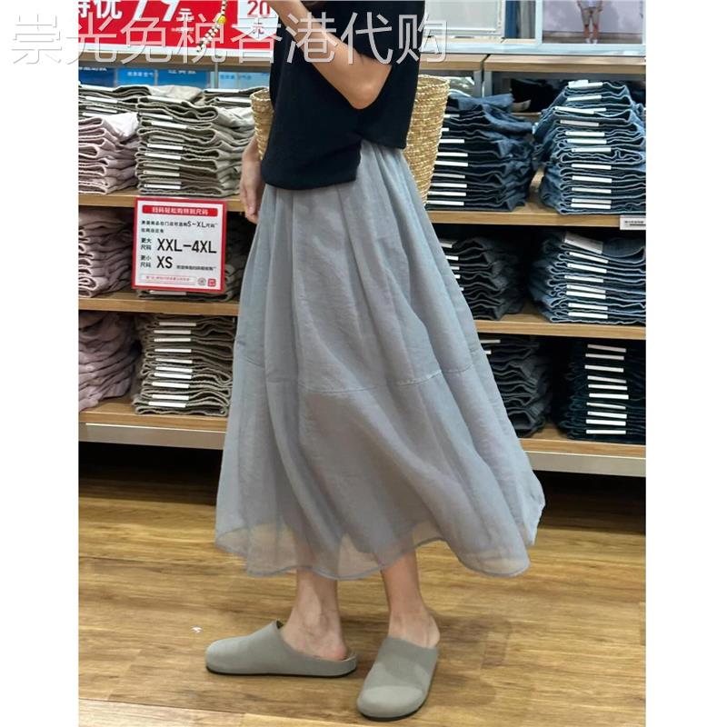 灰色网纱半身裙子女2026夏季新款高腰显瘦垂感慵懒风中长版花苞裙