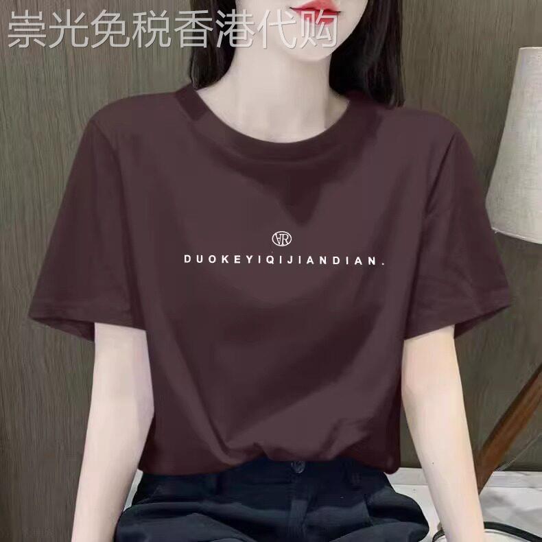 韩国圆领显瘦正肩短袖t恤女2025夏季新款休闲时尚纯色半袖上衣潮