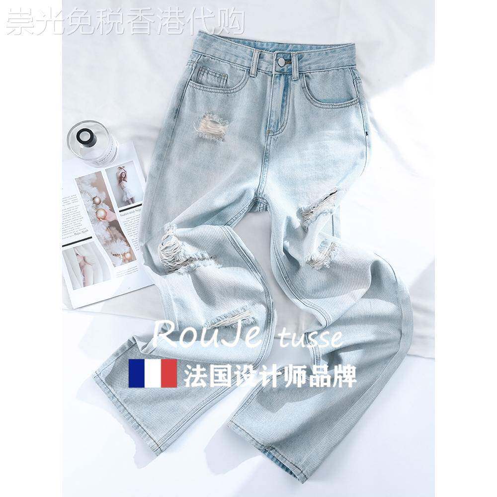 破洞牛仔裤女2025年春季新款高腰显瘦直筒宽松月光蓝垂感阔腿裤潮