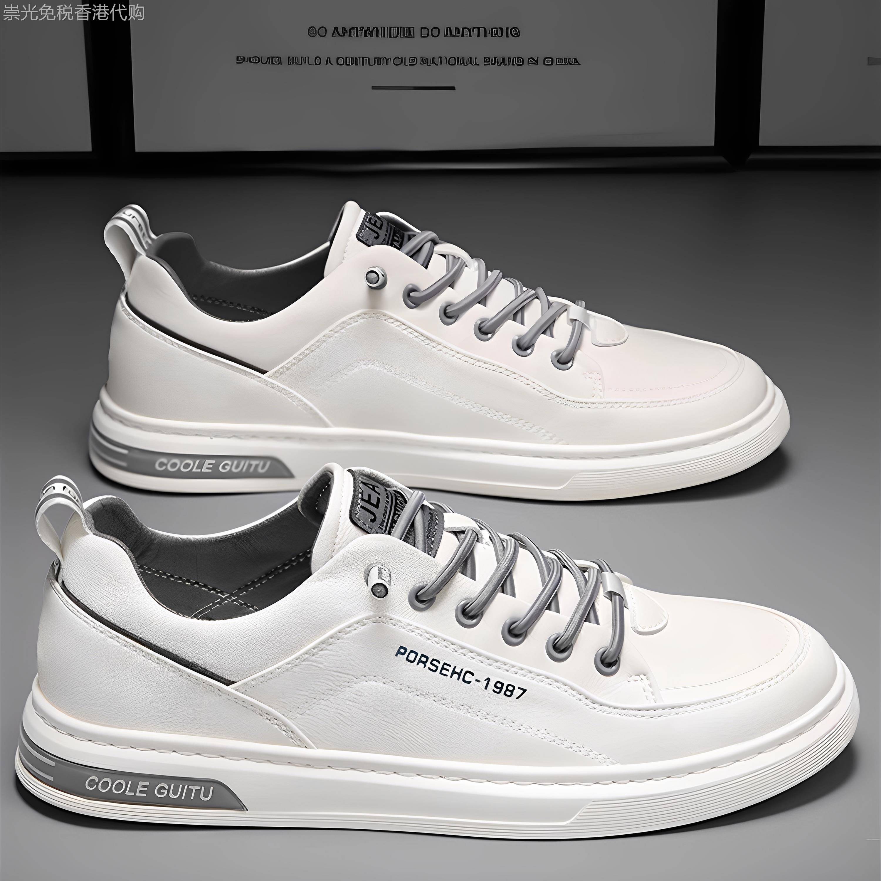 欧洲站潮牌男鞋2025新款百搭透气运动板鞋软底一脚蹬增高休闲皮鞋