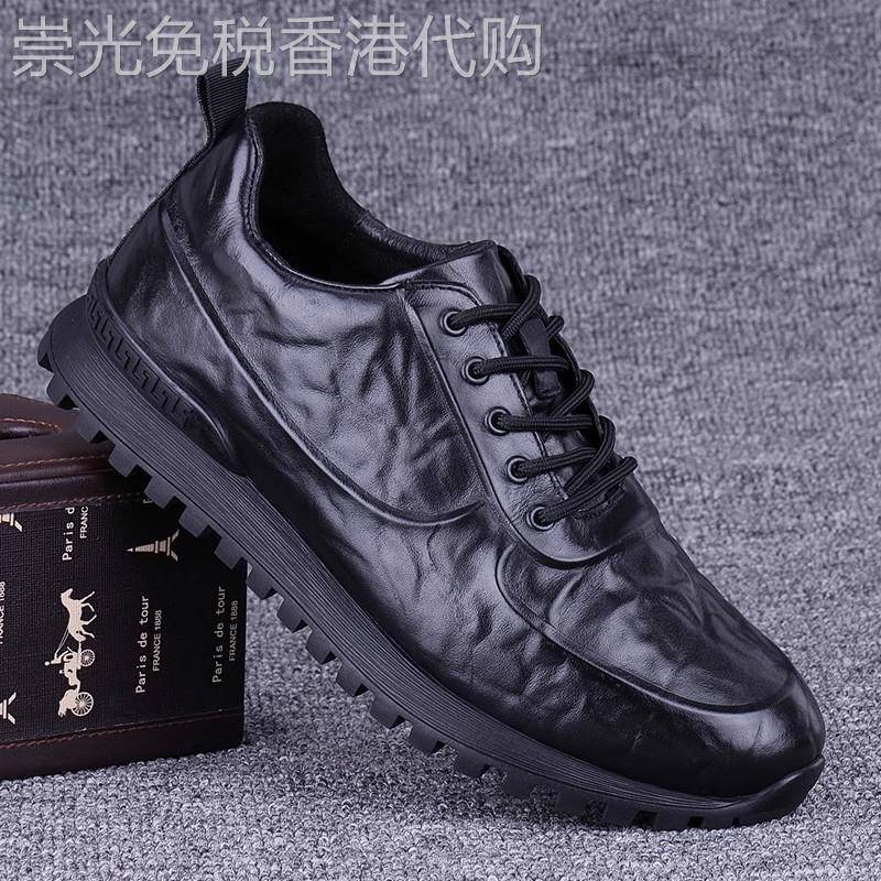 外贸秋季休闲皮鞋男真皮系带潮流百搭头层牛皮男鞋运动跑步皮鞋男