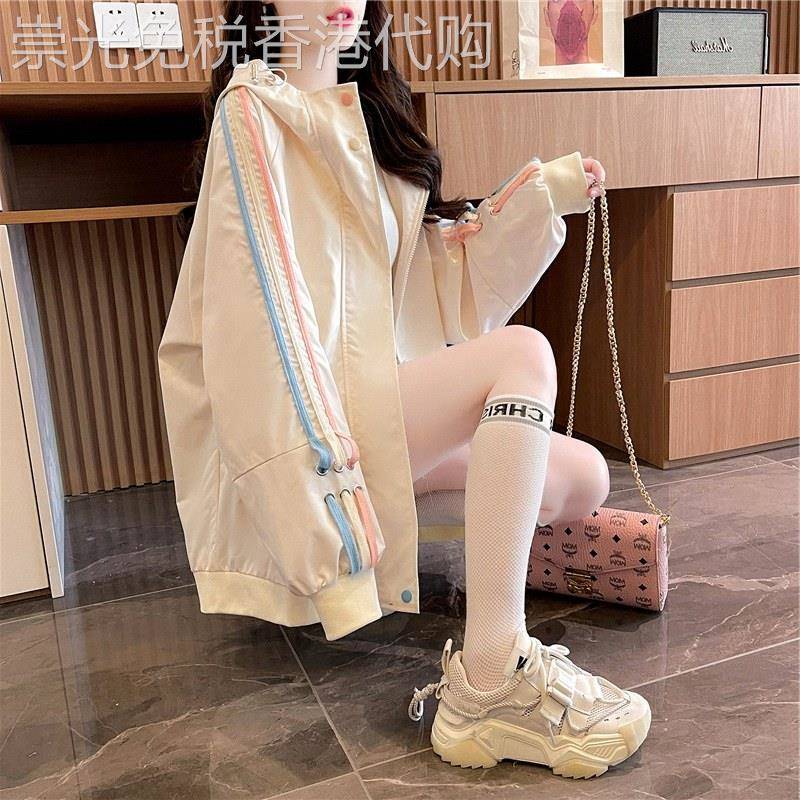 条纹运动外套女春夏欧货新款冲锋衣休闲开衫风衣高级感防晒棒球服