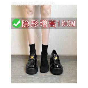 MK&DK.SW内增高厚底乐福鞋女2025春秋新款一脚蹬黑色英伦风小皮鞋