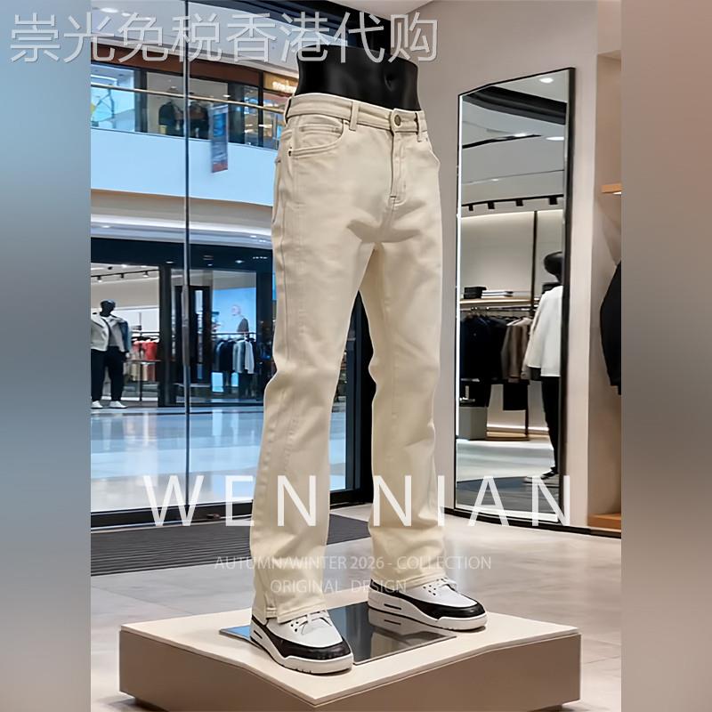 韩国WEN NIAN米白色直筒牛仔裤男2026春季微喇裤美式复古提档长裤