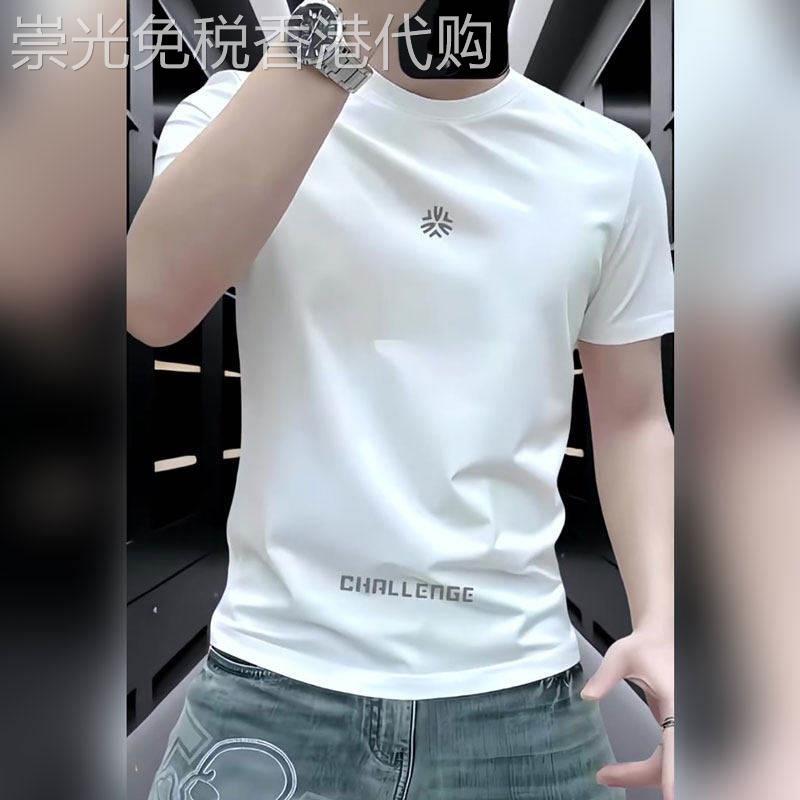 高级感痞帅T恤衫男夏季新款设计感印花短袖T恤男士轻奢潮牌上衣