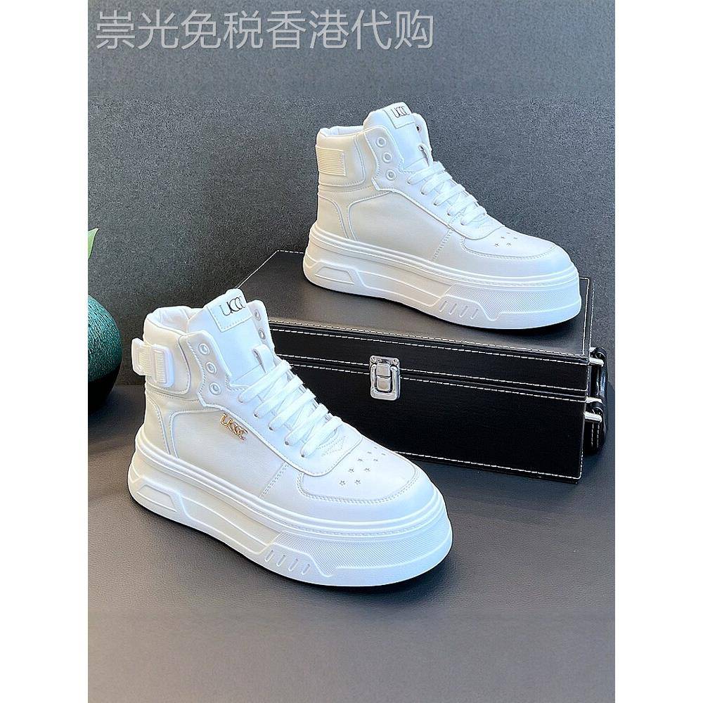 重覆安利高底感~极简主义海王!白色厚底男式增高鞋,舒适柔软