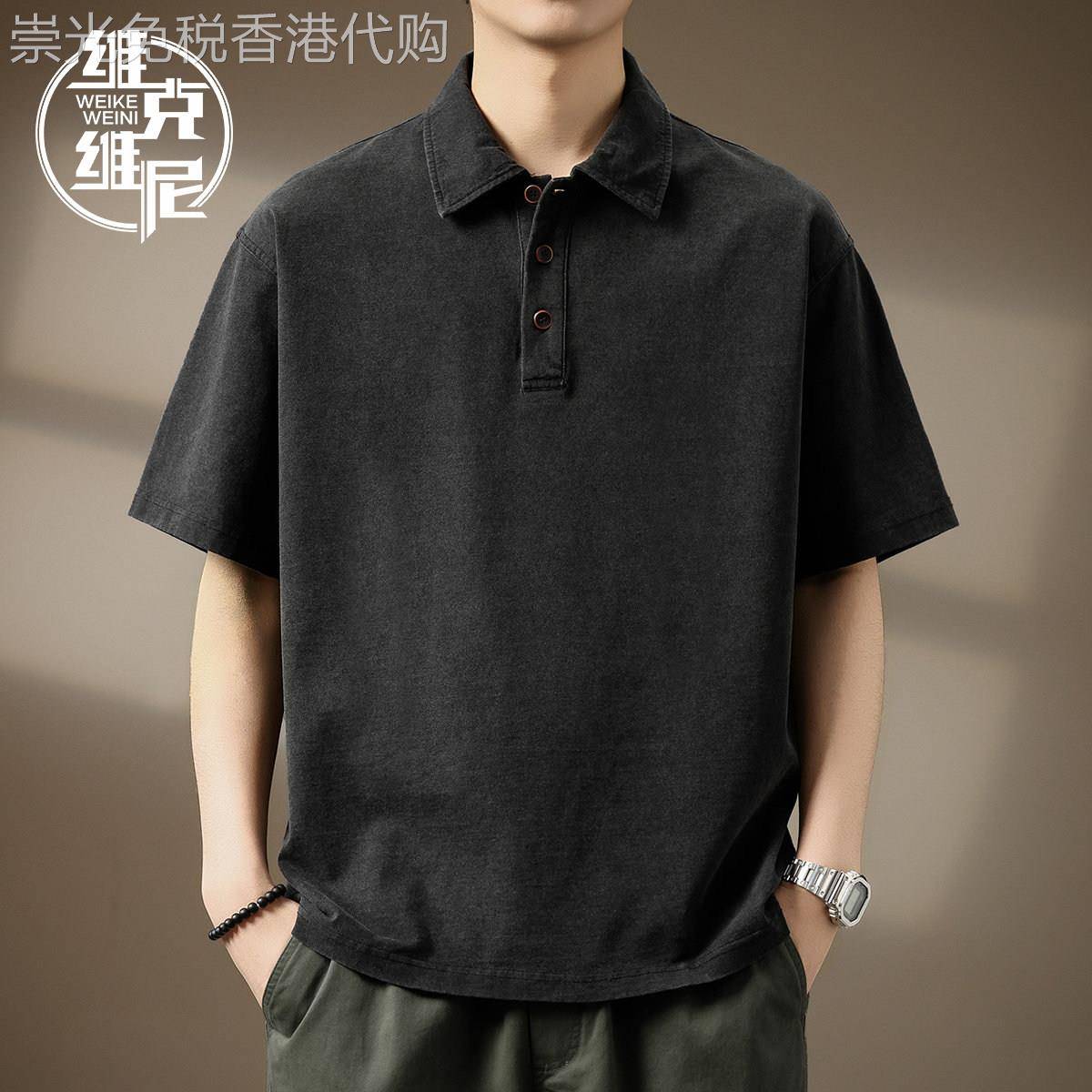 牛仔短袖Polo衫男士夏季薄款美式潮牌复古休闲高级感宽松翻领T恤
