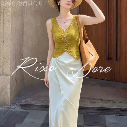 RIXO DORE法式复古针织背心时尚套装女夏V领纽扣上衣半身裙两件套