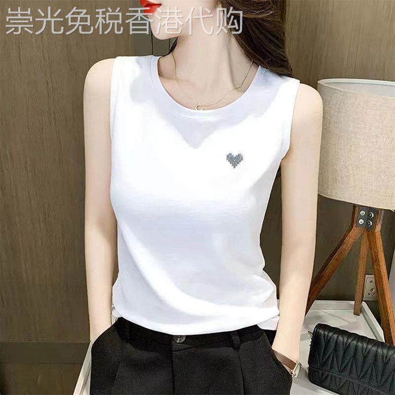白色背心女内搭夏新款薄款显瘦潮通勤优雅心形钻凉感抗菌无袖上衣