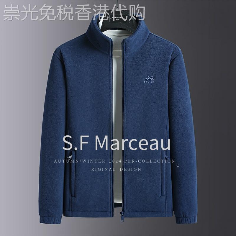 摇粒绒外套男士秋冬季运动夹克中老年爸爸户外加绒加厚保暖抓绒衣