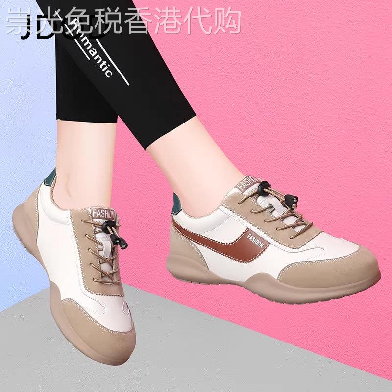 运动休闲鞋子女款中老年妈妈单鞋2026新款春季真皮软底舒适小皮鞋