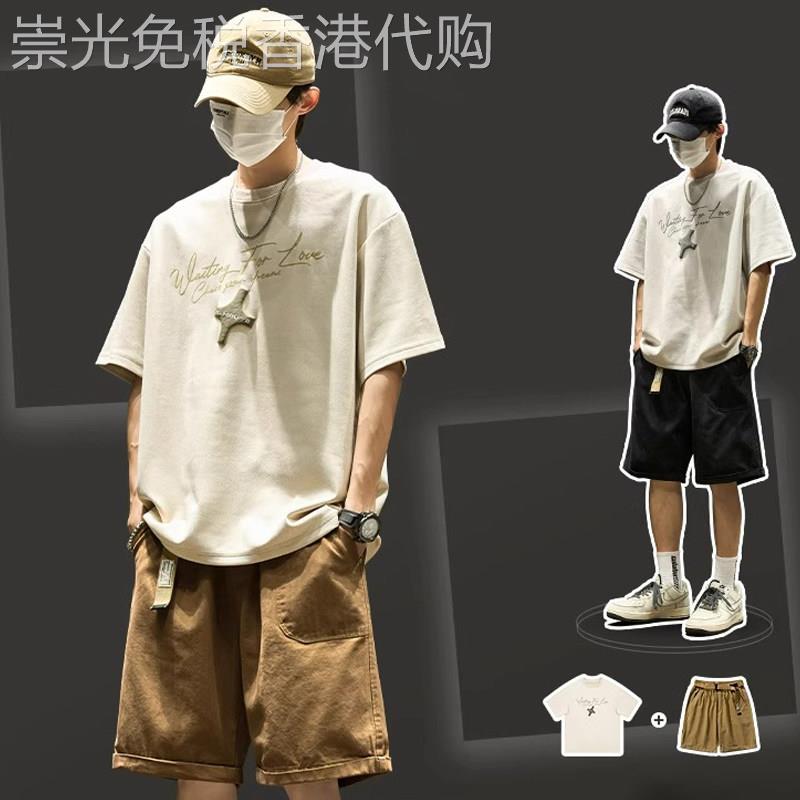 潮牌休闲运动套装男夏季2026新款潮流趣味印花短袖t恤短裤两件套