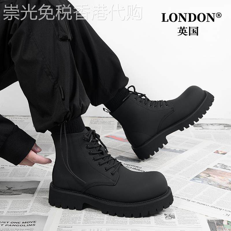 英国&奢品~马丁靴男款黑色高帮皮鞋机车靴透气翘头靴英伦风皮靴子