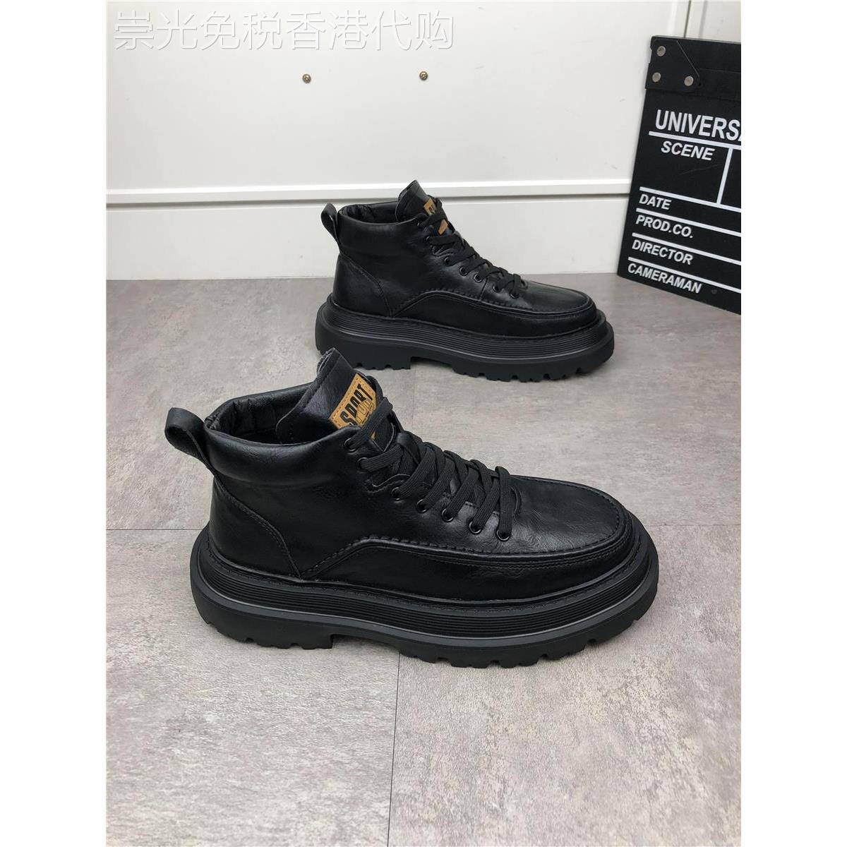 潮流厚底增高马丁靴男士2025秋冬新款皮面高帮工装靴加绒保暖棉鞋