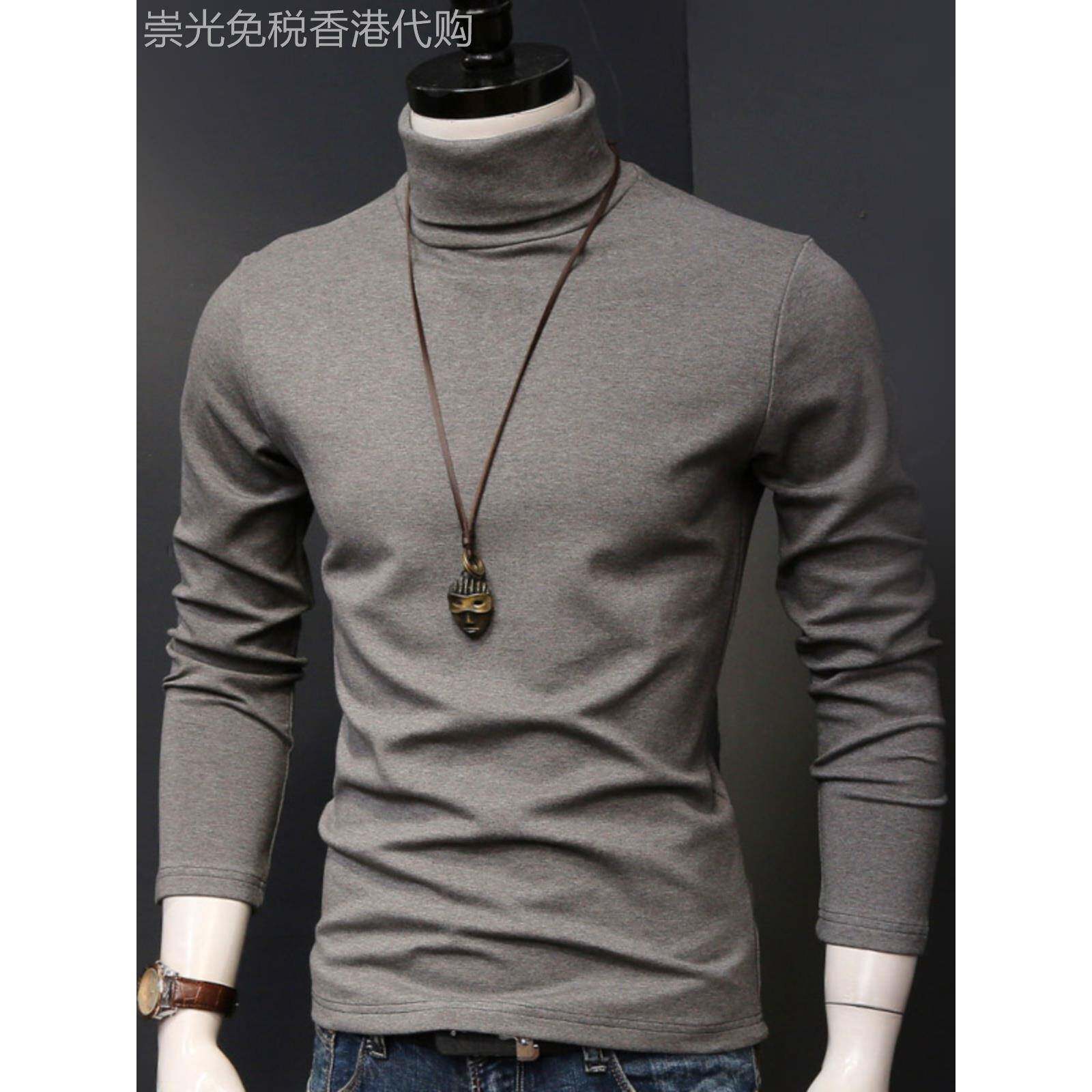 高领打底衫男春秋季2025新款修身立领长袖t恤男士纯棉内搭上衣潮