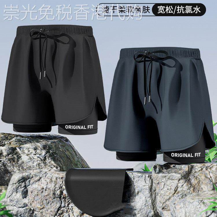 男士泳衣2026新款大尺码游泳馆专用专业运动速干男款泳裤防尴尬