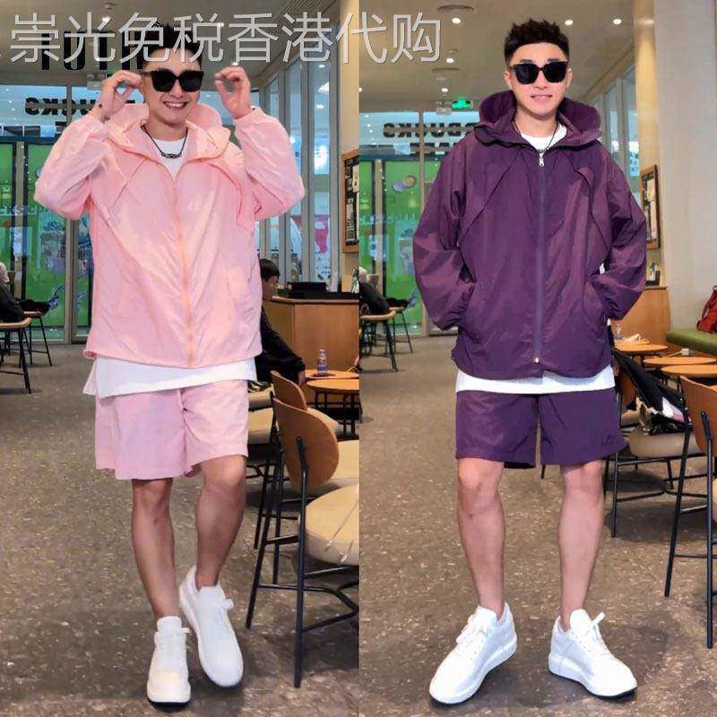 防晒衣套装男士夏季薄款速干网眼连帽情侣装外套休闲防晒服两件套