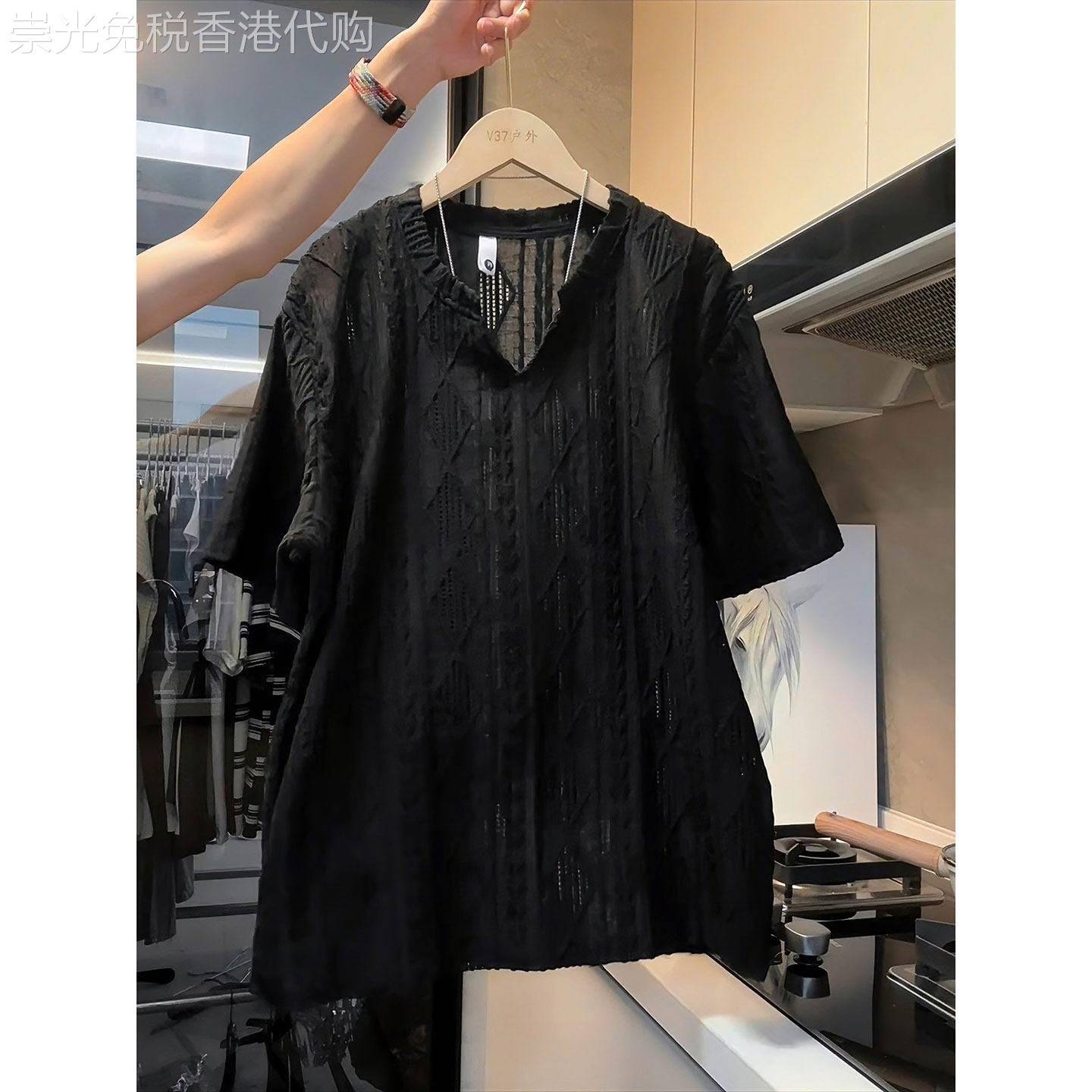 黑色肌理感镂空V领短袖男女夏季透气轻薄冰丝t恤cleanfit情侣半袖