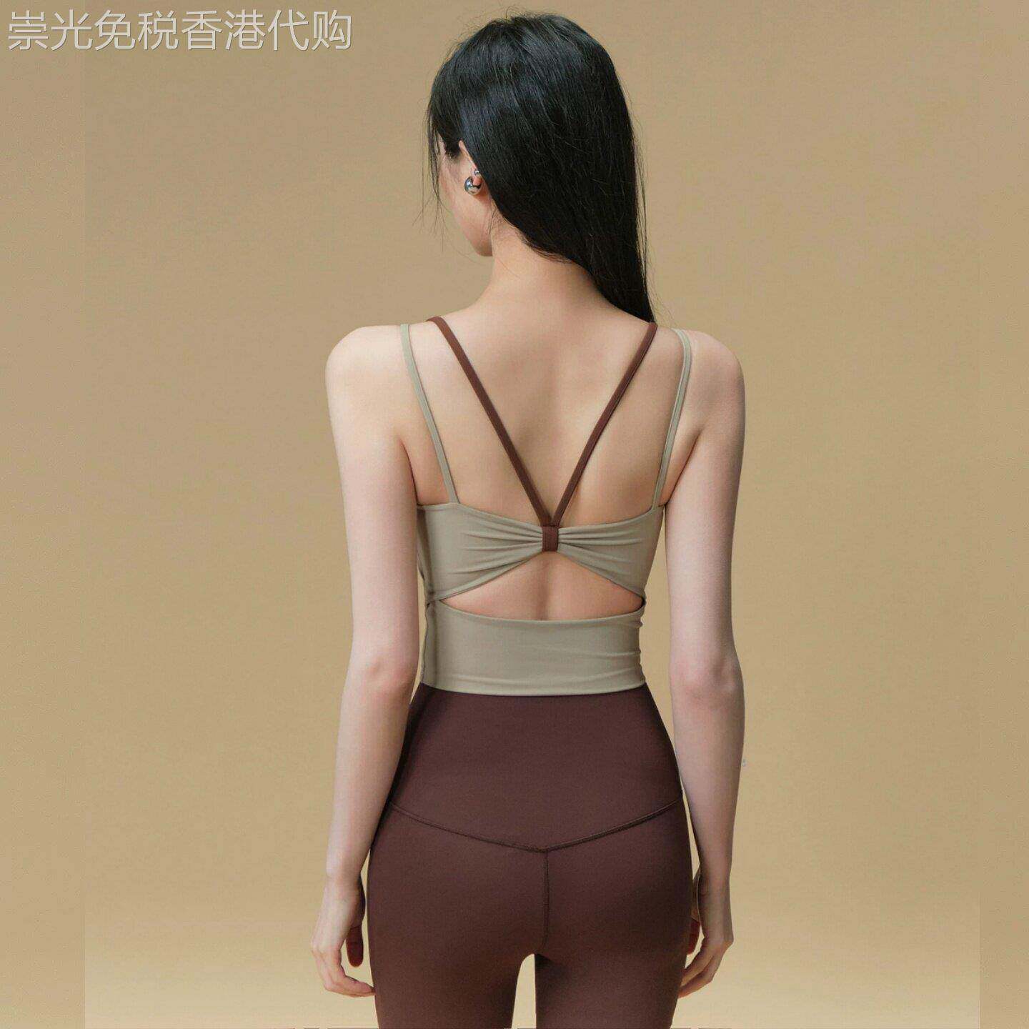 VALVOELITE一体式美背运动内衣女防震拼色瑜伽背心跑步健身文胸新