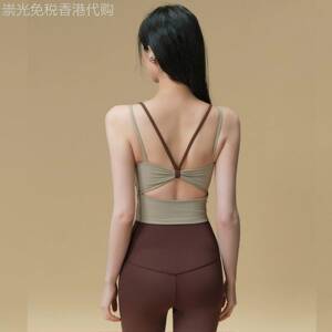 VALVOELITE一体式美背运动内衣女防震拼色瑜伽背心跑步健身文胸新