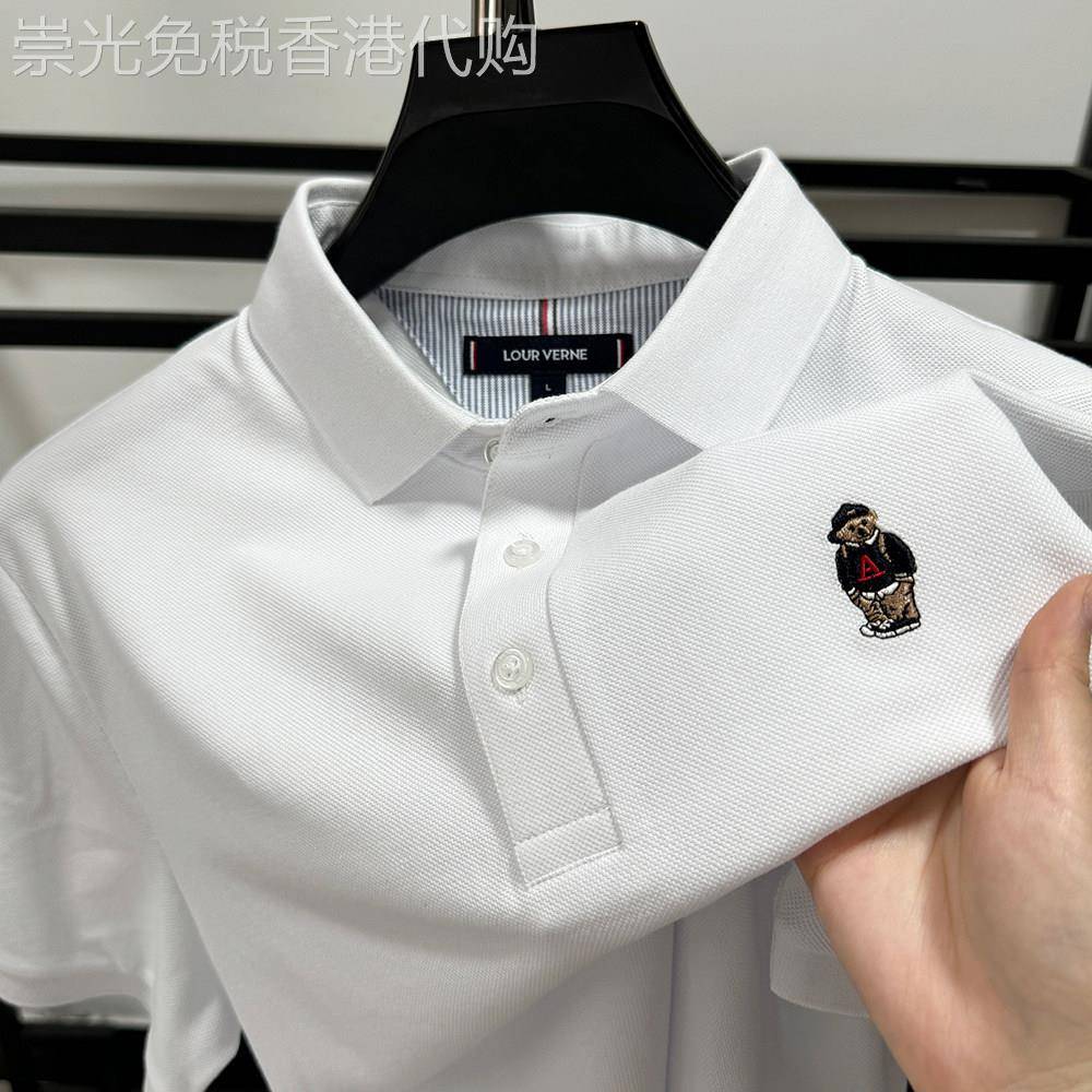 韩国专柜高端小熊刺绣短袖T恤男夏季100%纯棉POLO衫翻领高档上衣T