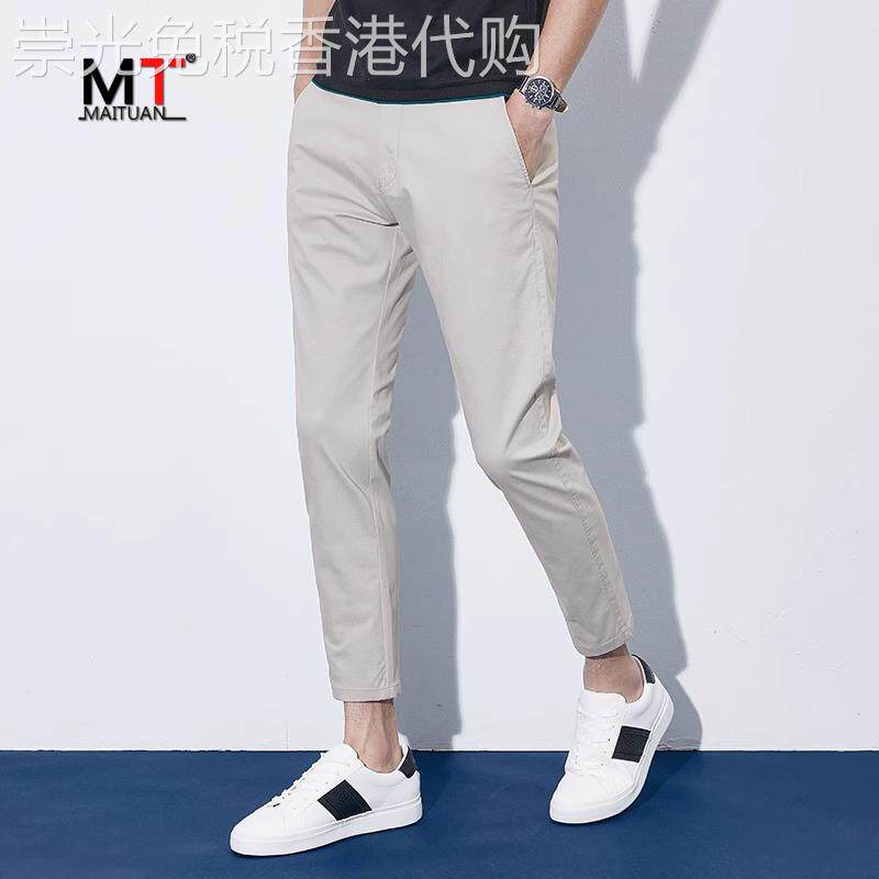 高端休闲裤男士夏季薄款2026新款男裤潮纯棉修身小脚九分裤子男款