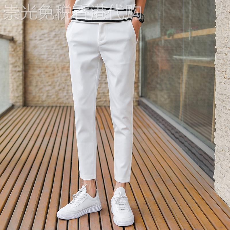香港春季白色休闲裤子男韩版潮流九分裤男士帅气修身小脚百搭西裤