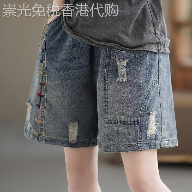 牛仔短裤女夏季2025新款高腰a字显瘦时髦复古大码胖mm阔腿休闲裤