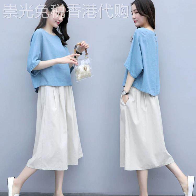 棉麻洋装女2026夏季新款减龄显瘦韩版两件式套装中长版亚麻裙子