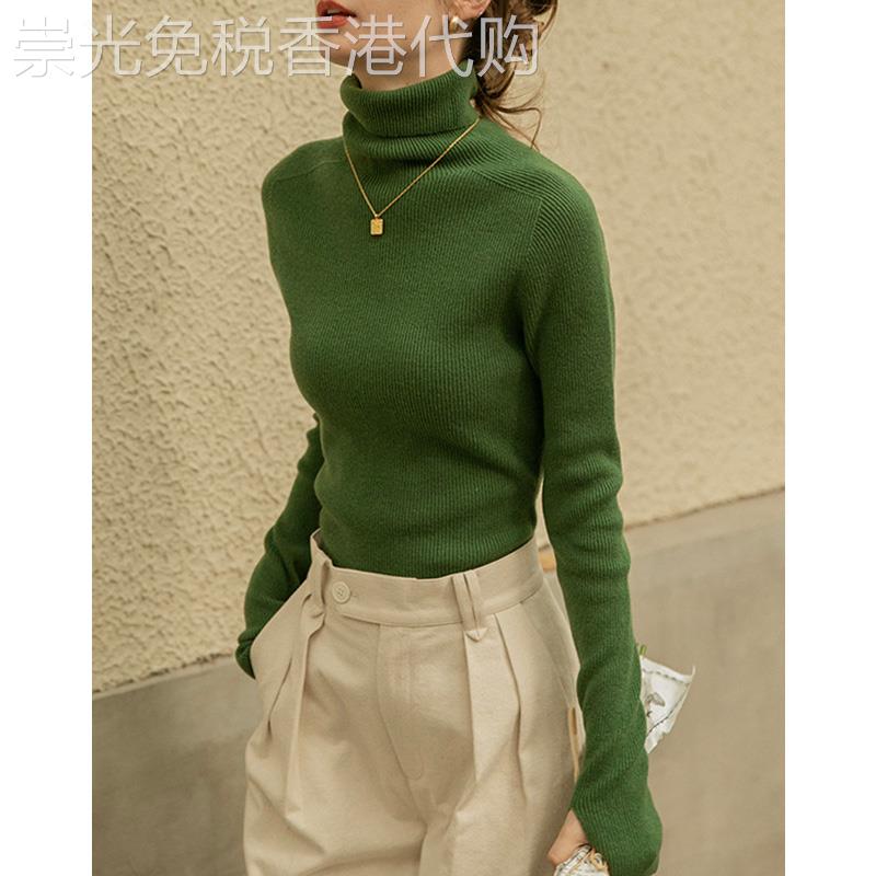 高领针织打底衫女秋冬内搭修身洋气高级感牛油果绿毛衣堆堆领上衣