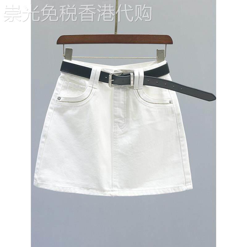 白色牛仔半身裙女2026夏季新款高腰显瘦时尚百搭休闲包臀a字短裙