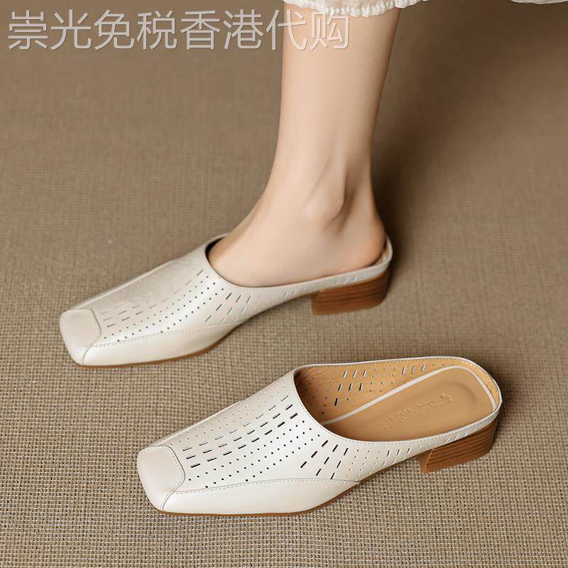 A.D Hepburn~法式包头半拖鞋女夏外穿配裙子后空凉鞋高级感穆勒鞋