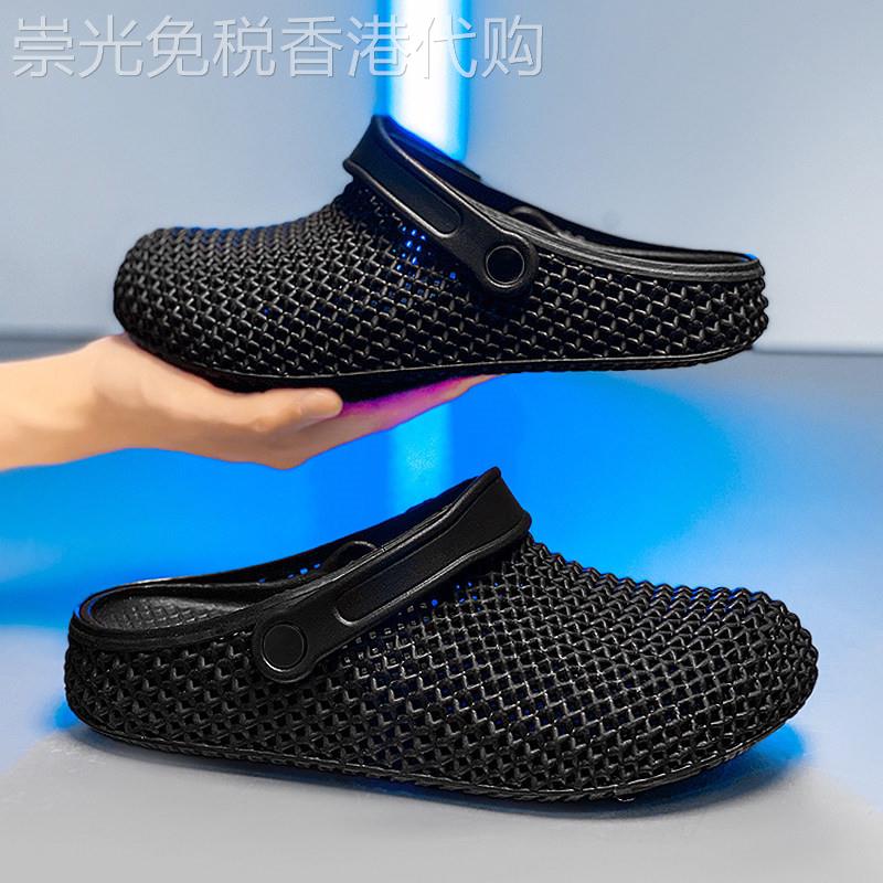 高端潮牌一脚蹬懒人开车包头半拖鞋男2026夏季外穿透气沙滩洞洞鞋