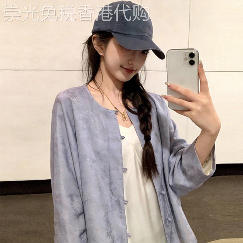 新中式国风蓝色短外套女2026春季新款今年流行高级感宽松开衫上衣