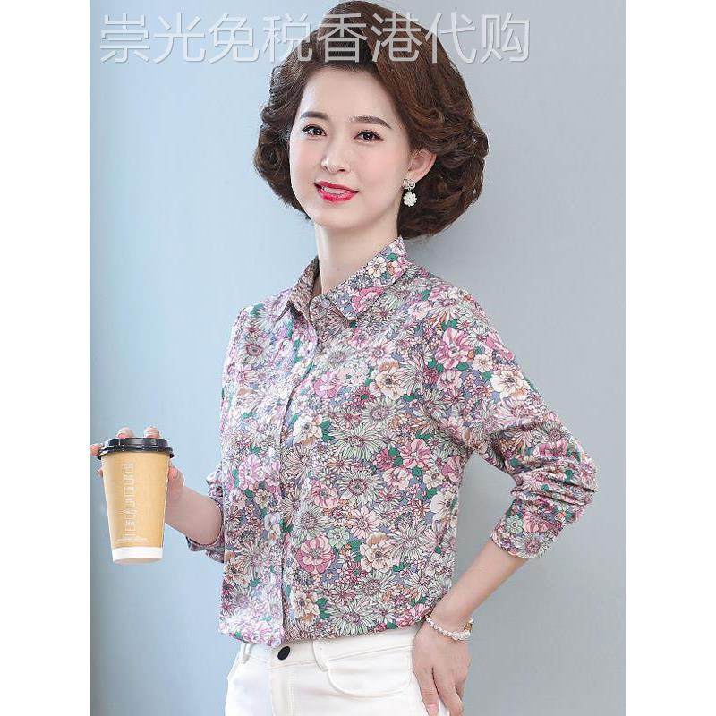 时尚印花妈妈装纯棉长袖翻领衬衫秋季新款中老年女装打底衫上衣