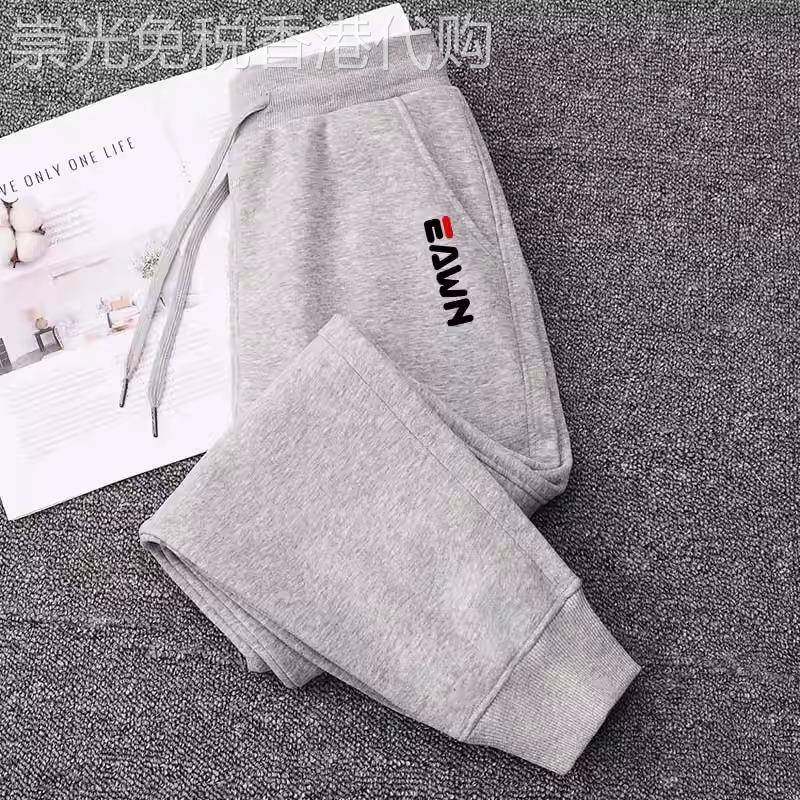 灰色纯棉卫裤女2025秋冬新款加绒加厚大码运动裤高腰束脚哈伦裤