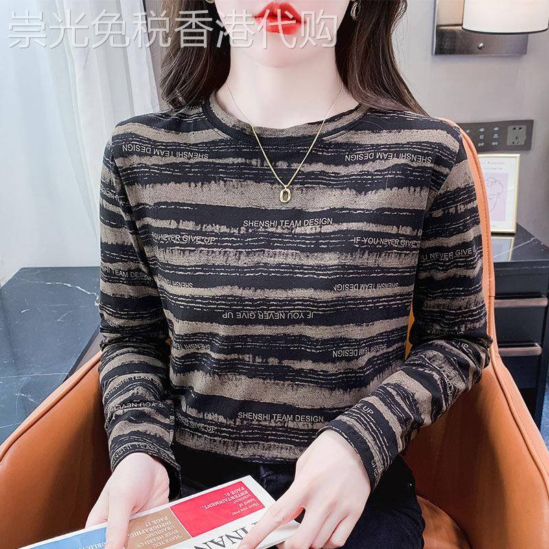 潮牌纯棉条纹t恤衫女士春秋新款修身洋派百搭女装圆领内搭衣上衣