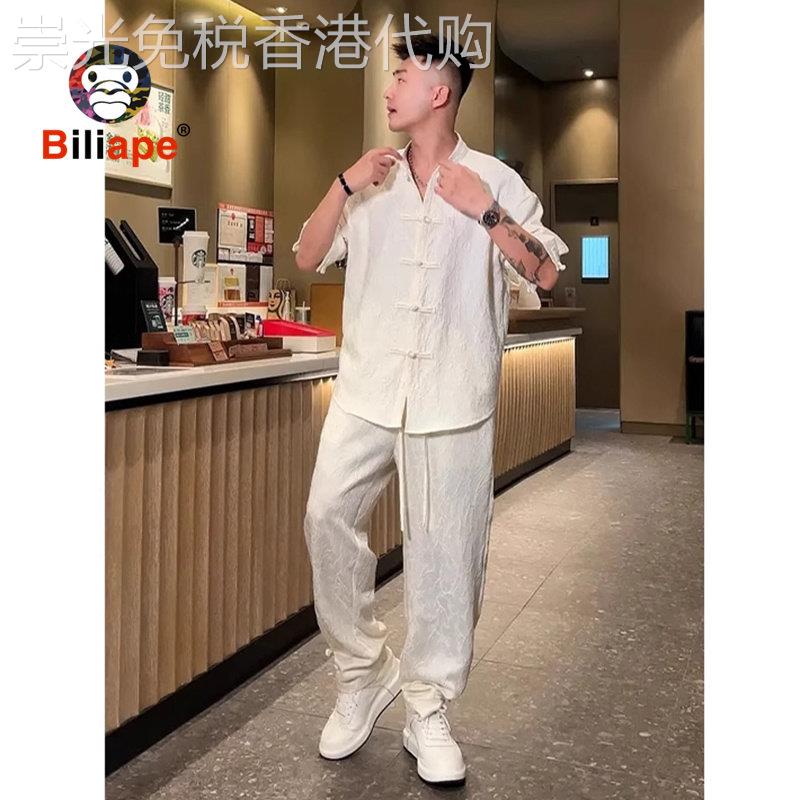新中式提花套装男士2026新款夏季五分袖衬衫国风唐装男款搭配一套