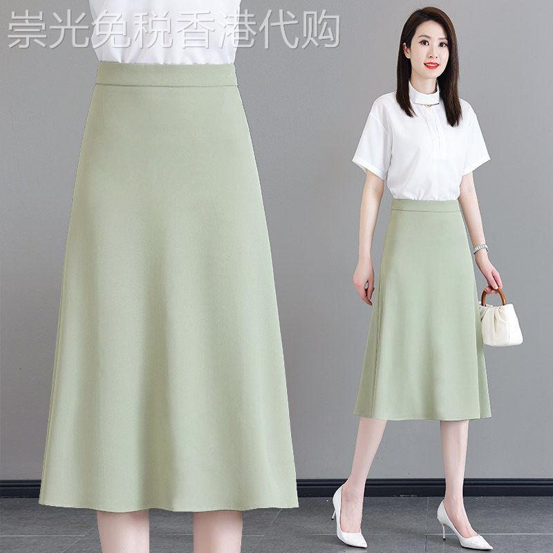 高腰a字休闲大摆裙女春夏新款时尚气质中长款休闲显瘦西装半身裙