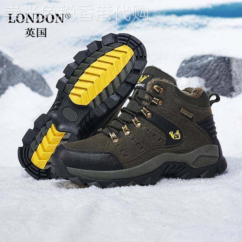 【海外奢品】加绒棉鞋男款高帮马丁靴皮毛一体户外防水防滑雪地靴