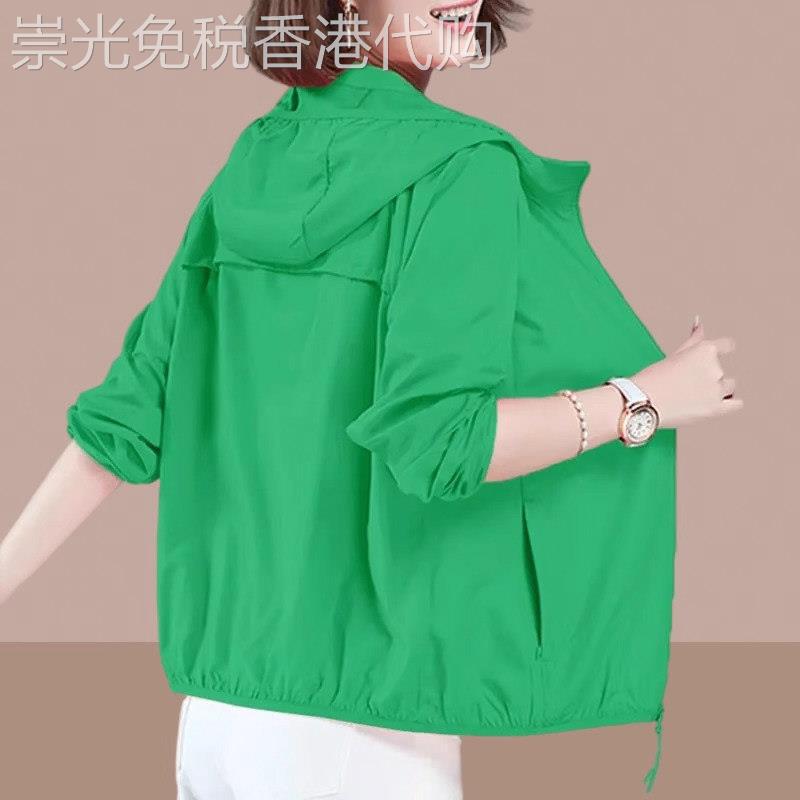 冰丝防晒衣女士夏季薄款2026新款宽松大尺码小个子连帽空调开衫上