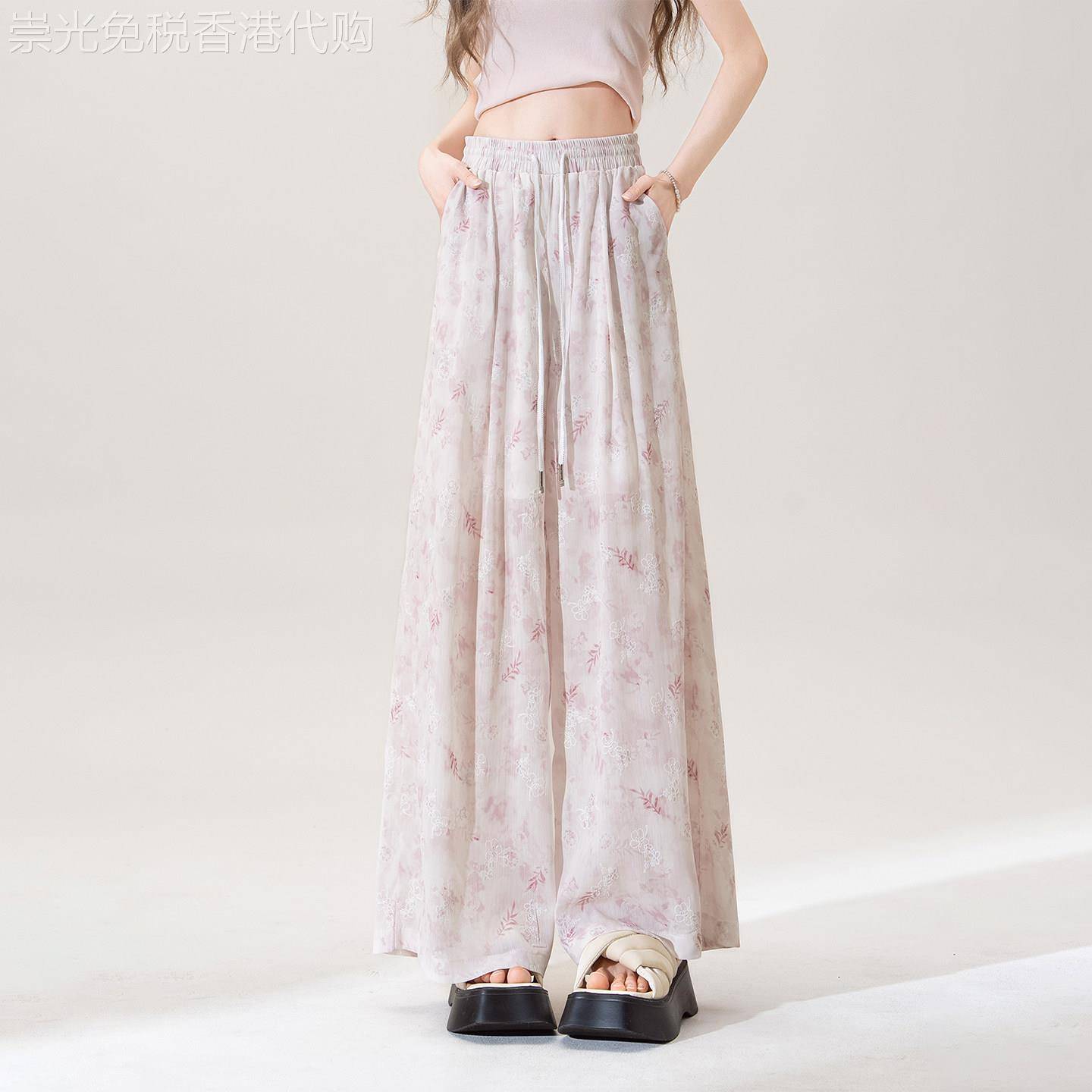 高腰印花防晒直筒休闲裤女夏季薄款2026新款小个子粉色速干阔腿裤